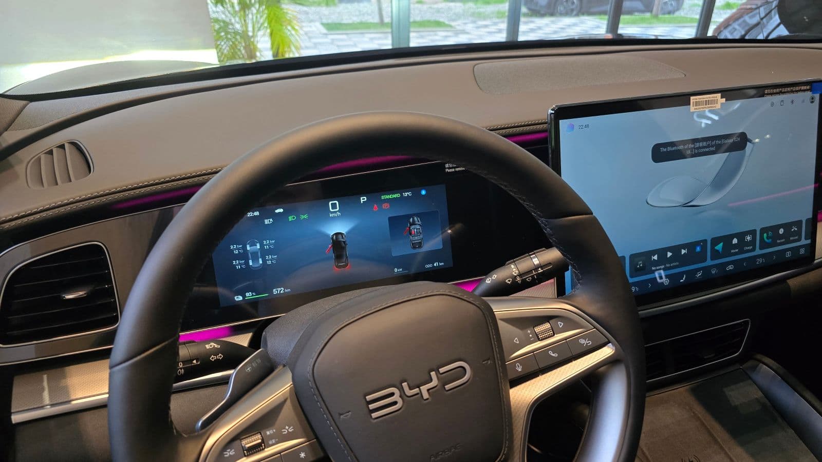 BYD Seagull thumbnail 7