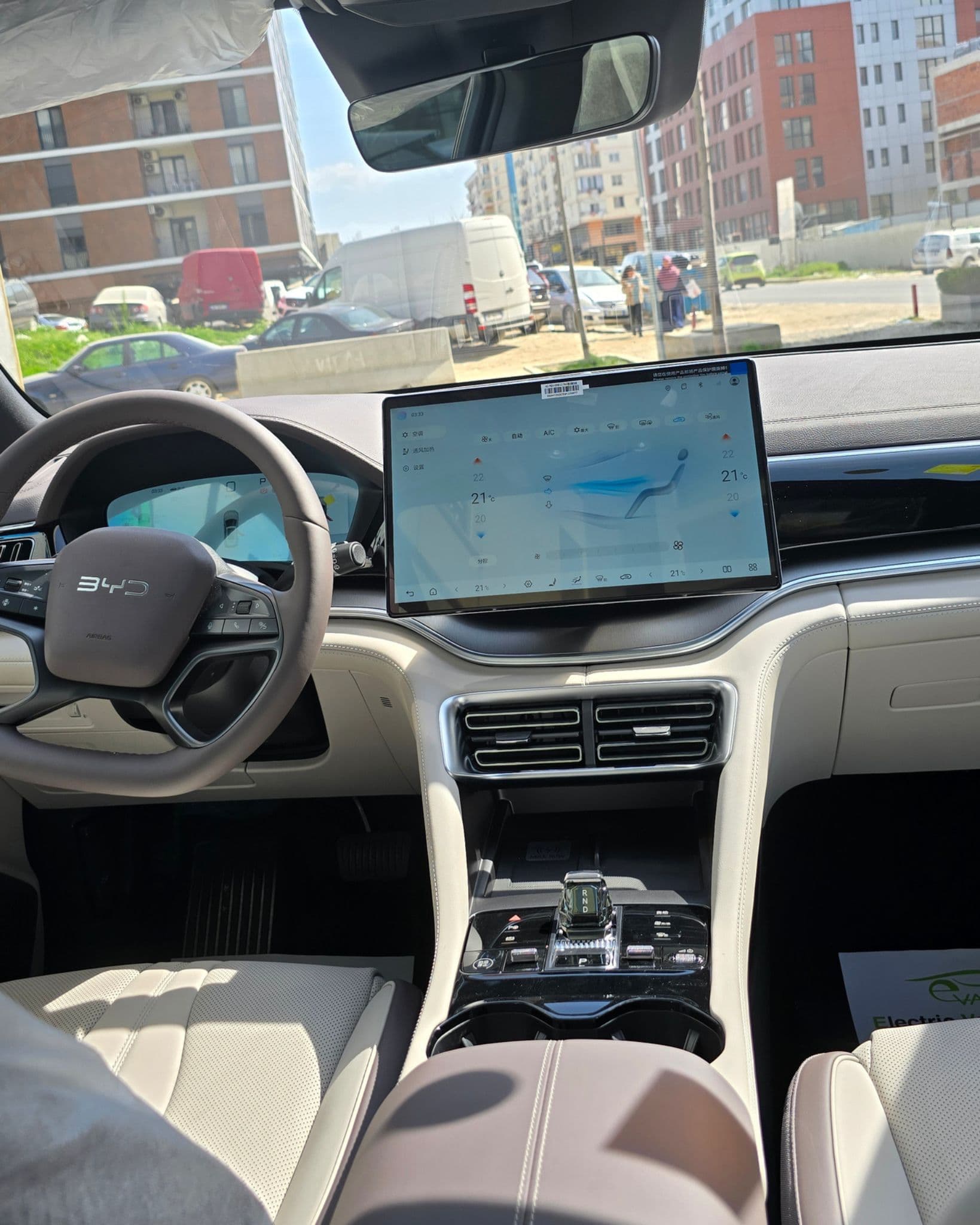 BYD Song Plus Flagship thumbnail 8