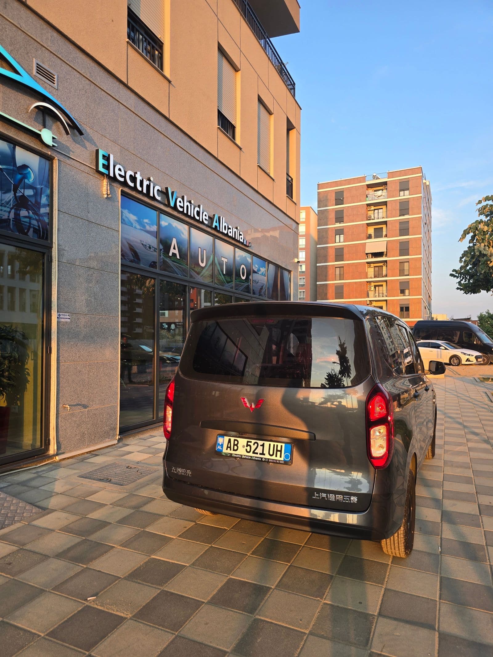 Wuling (Caddy) 2025 image 1