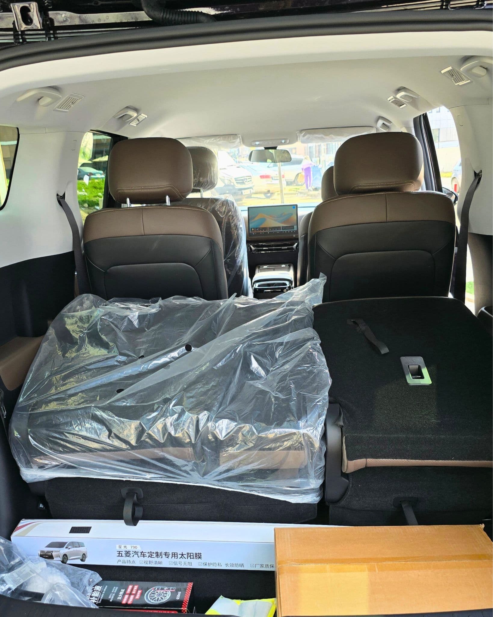 Wuling Starlight thumbnail 11